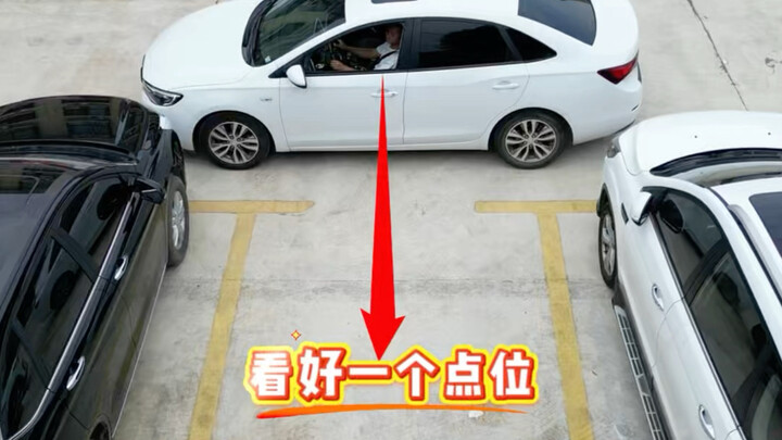 Bagaimana cara cepat memarkir mobil di tempat parkir kosong di tepi jalan? #Teknik Parkir Masuk ke G