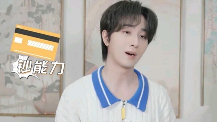 Behind-the-Scenes Interview from “Wulin You Xiashi”: Li Hongyi Reveals His Secret to Winning Her Hea