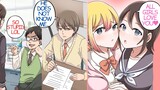 All Hot Girls Like Me After I Took Revenge On A Teacher Insulted Us (RomCom Manga Dub Compilation)