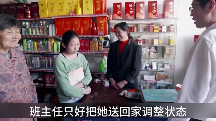 ต่างก็ตรากตรำเรียนหนังสือมาตลอด ไฉนจึงยอมอยู่หลังผู้อื่นเล่า? “บันทึกชีวิตช่วงเตรียมสอบเอนทรานซ์”