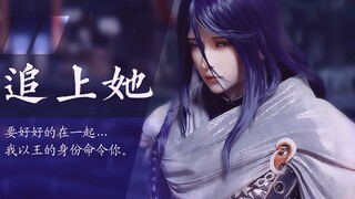 炎汐│鲛人美少年，精致温柔的左权使