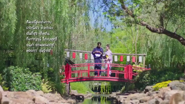 Chú gấu bông kỳ diệu EP 6 [Sub Việt]
