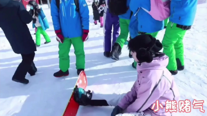 Yan Haoxiang | Caught a Clumsy Little Bear