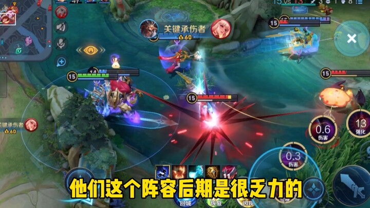 [Xianze Gangjiang] Absolute Strategic Vision