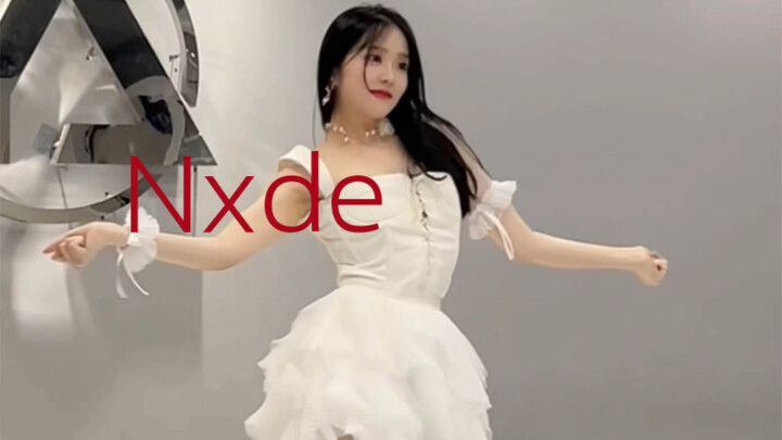 Nxde！