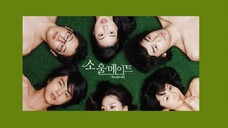 ѕσυℓмαтє (2006) E22 | Romance | English Subtitle | Korean Drama
