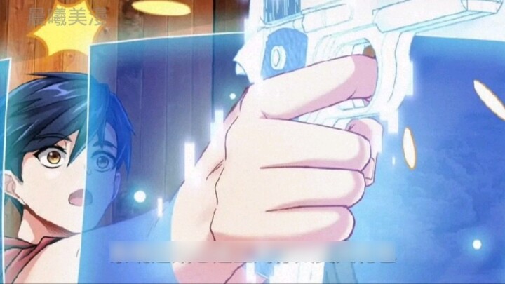 Xiu Xianjie สามารถรับปืนพกได้หรือไม่?