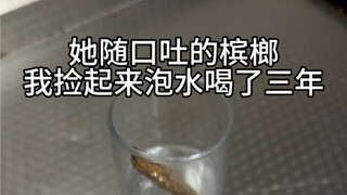 你曾经有多喜欢过一个人 #暗恋
