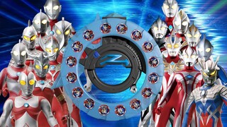 Kekuatan enam belas Ultraman! Aku tak terkalahkan!