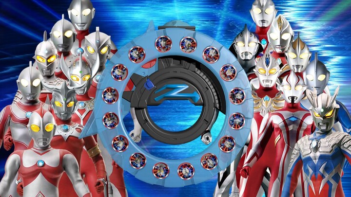 Sức mạnh của mười sáu Ultramans! Tôi vô địch!