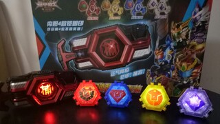『纯干货测评』可能是B站第一个再版捕将豪华腰带测评视频
