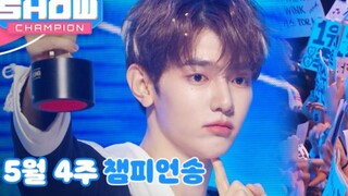 【ZB1】第二个一位全开麦安可！