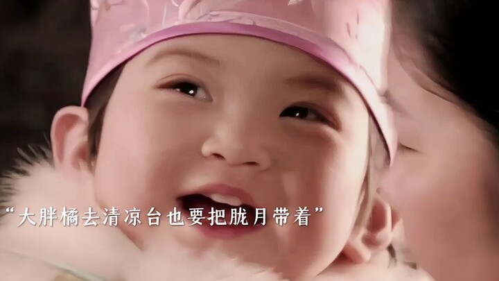 When Longyue went to marry into another realm, Consort Jing must have been pacing in anxious circles