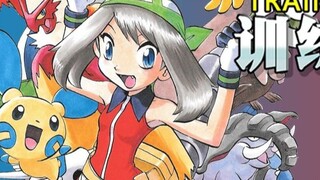 [Sách minh họa của huấn luyện viên] #26 Pokémon CP ngọt ngào nhất trong lịch sử—Safiya & Ruby 2