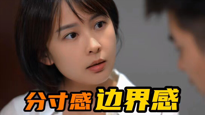 找老婆就找这样子的