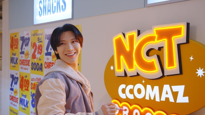 【NCT】ขอเอาไปได้ไหม?🛒 | เบื้องหลังร้านชำ NCT CCOMAZ