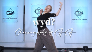 【AA编舞】wyd？丝滑控制水爵 时隔三个月重跳更喜欢这支舞啦 #基础编舞