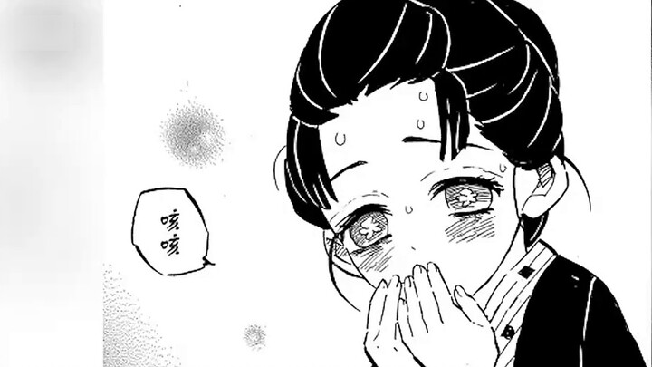 Thần Tình Yêu Thuần Khiết! Akaza, con quỷ thứ ba trong số mười hai mặt trăng, là con quỷ thứ hai vượ