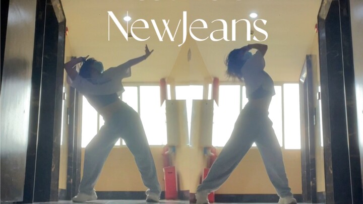 Bạn có thể nhảy Attention với mái tóc ngắn không? Bản cover ca khúc đầu tay của NewJeans [Bank in th