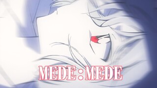 || Huiyuan Ai Mixed Cut||mede:mede · 818 สุขสันต์วันฮุ่ยหยวน