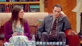 【TBBT】“我现在知道黑奴的感受了”——耳朵被拽出家门，去妮妮家过感恩节