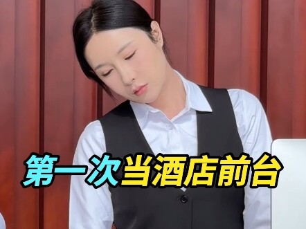 不是 我说他箱子咋这么沉啊！