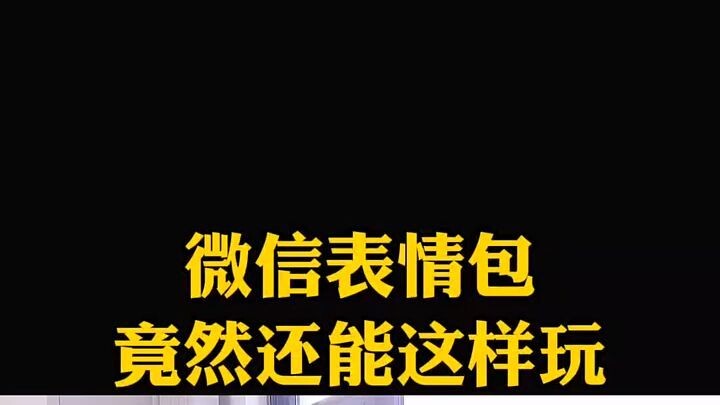 有没有那种手机被别人监控，在手机上的任何操作别人也能看到，包括你说什么话，做什么事别人都知道?(如何查看老婆的短信内容)⏩查询➕微信6435148⏪