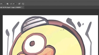 2246 - Ode : Captured Outfit