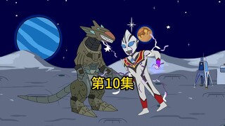Take your dog to the moon