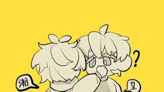 小潮team希望海皇闭嘴