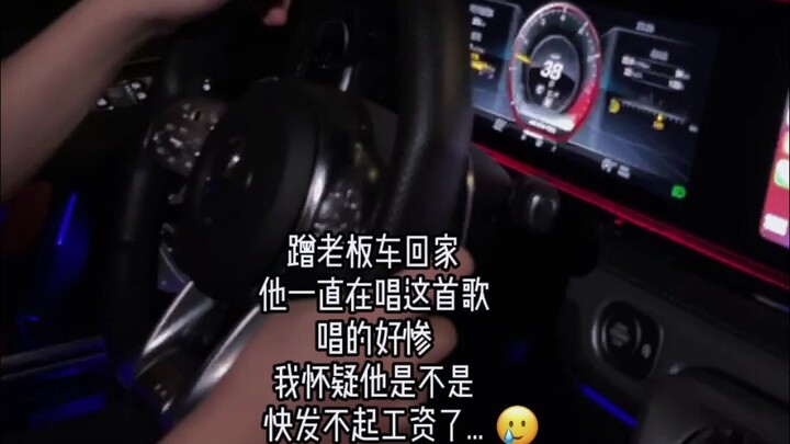 早说啊！吓一跳！