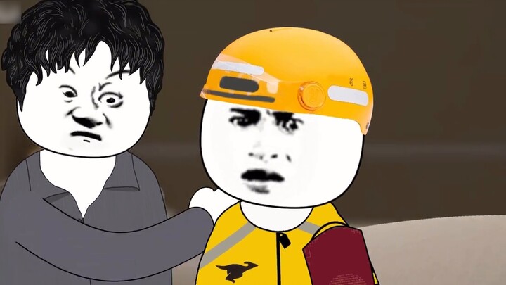 The Corpse II 09 Depression (Easter Egg)