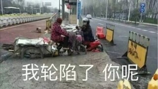【Chen Tianming】Save some heart-warming moments——