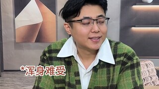 Several Manifestations of Physiological Disgust