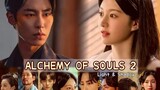 Alchemy of Souls Season 2 | Ep.7 Eng Sub
