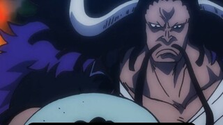 [Pirate Bullshit] Kaido: "Luffy, promise me that you can kill Lucci the next time we meet, okay? I r