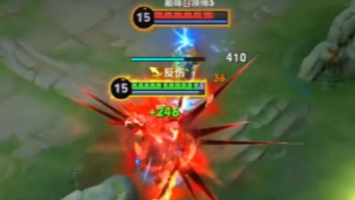 ไม่ว่าคุณจะเร็วแค่ไหน ฉันก็จะตามทันคุณ