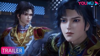 【The Magic Chef of Ice and Fire】EP121 Trailer | Chinese Fantasy Anime | YOUKU ANIMATION