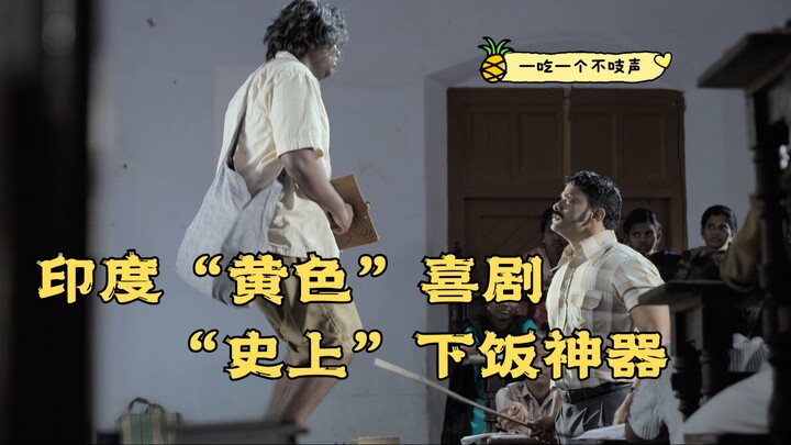 "الرسوب أربع سنوات أسوأ من كونك كلبًا!" ظهرت أكثر اللقطات الكوميدية إثارة للضحك في تاريخ السينما. سا