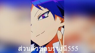 ส่วนตัวชอบร่างนี้555