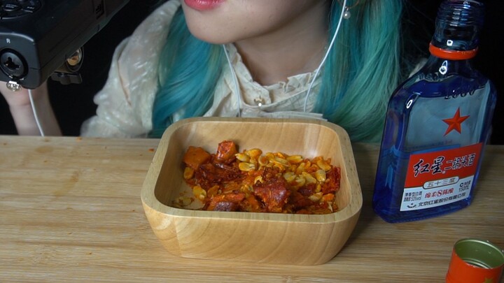 [AS-MR] Tough guy's eating broadcast:erguotou+ dry pepper + peanut.