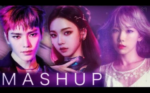 家族饭狂喜! SM全员参与版 Next Level | Mashup