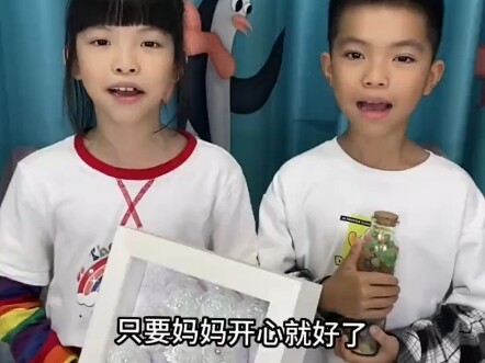 Game Ultraman Xiaowu two-dimensional funny video