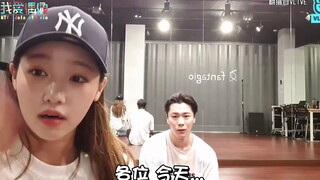 ASTRO文彬 x Weki Meki有情热跳2PM.SuperM.SHINee等团歌曲　新歌疑似流出 两人突暴走笑翻粉丝