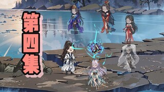 你敢信，我竟夺取了天武帝皇对天武帝后的.......