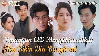 Tunangan direbut adik_Gak masalah!Aku dipinang Kaisar,jadi Ratu yang dipuja seluruh negeri#minidrama