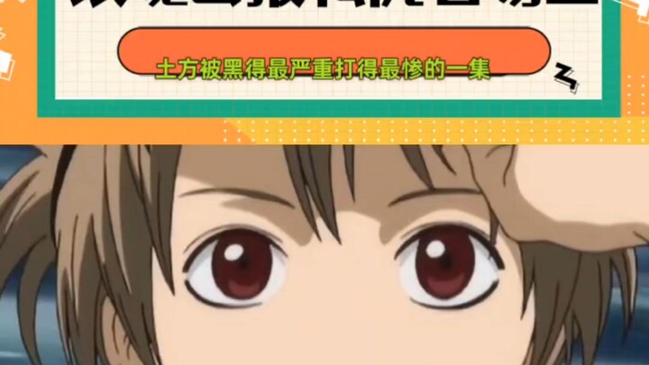 这就是最有名的时间停止play吗？为什么跟我看的不一样？！