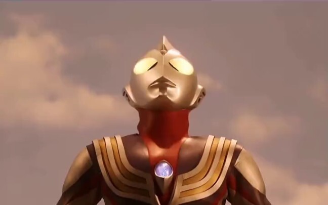 The sound made by Ultraman when he takes off