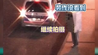 A sir: Aku sedang memburu sebuah kamera.