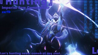 【信奉于你的星神】『巡猎』岚